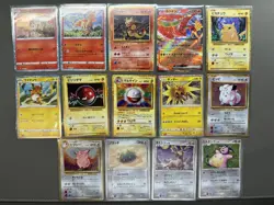 Pokemon Japanese Trading Card Game Classic Set - 67 Pokemon Cards - Image 2