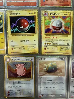 Pokemon Japanese Trading Card Game Classic Set - 67 Pokemon Cards - Image 4