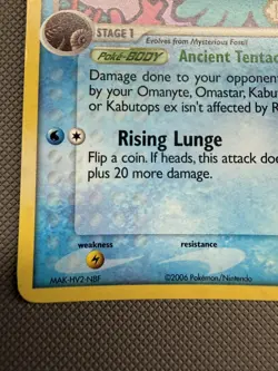 Omanyte Reverse Holo (60/92) ex Legend Maker Pokemon Card - Image 5