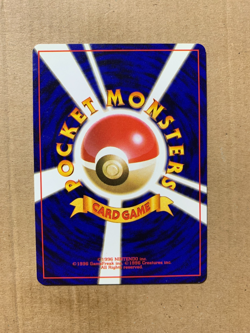 Japanese Sabrina's Psyduck No. 054 Gym Challenge - Common Pokemon Card - NM/Mint - Image 2