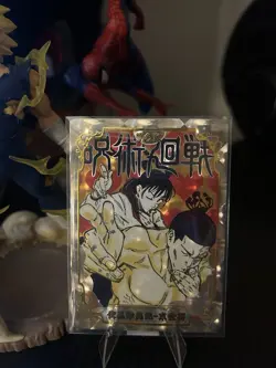 Jujutsu Kaisen Yuta Okkotsu & Rika Orimoto Holo Card TCR-018 Standard Size TCG - Image 1