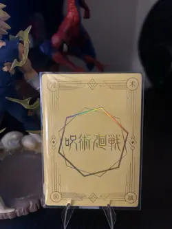 Jujutsu Kaisen Yuta Okkotsu & Rika Orimoto Holo Card TCR-018 Standard Size TCG - Image 2