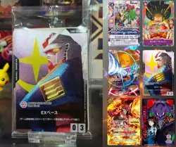 SEALED TCG Bandai Card Games Fest 25-26 Promo PACK-Gundam, OP, Digimon, UA, &DBS - Image 1