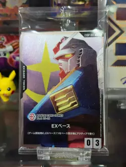 SEALED TCG Bandai Card Games Fest 25-26 Promo PACK-Gundam, OP, Digimon, UA, &DBS - Image 2