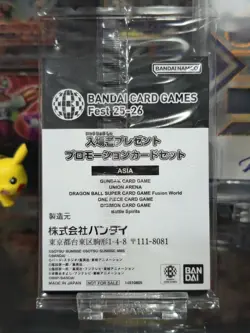 SEALED TCG Bandai Card Games Fest 25-26 Promo PACK-Gundam, OP, Digimon, UA, &DBS - Image 3