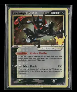 SWSH: Sword & Shield Promo Cards Greninja Star #SWSH144 (Sealed) - Image 1
