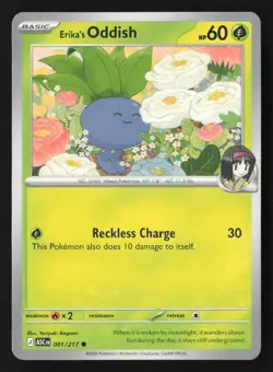 Erika's Oddish Common Normal Ascended Heroes 001/217 NM Pokemon TCG - Image 1
