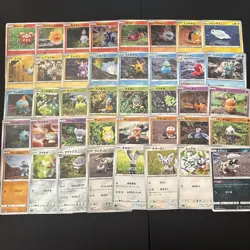 Japanese Pokemon Cards Full Illustration Collection by Yuka Morii &Asako Ito 55 - Image 2