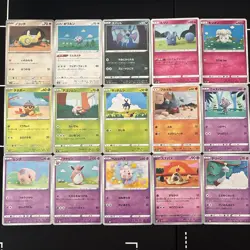 Japanese Pokemon Cards Full Illustration Collection by Yuka Morii &Asako Ito 55 - Image 3