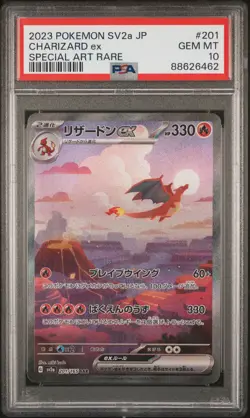PSA 10 - Charizard EX 201/165 - Special Art Rare - Sv2a 151 - Japanese Pokemon - Image 1