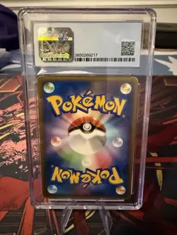 Houndoom 008/019 Japanese 2010 Tyranitar Deck Holo CGC 6.5 EX/NM+ Pokemon Card - Image 2