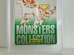 Pokemon Cards - PSA 10 Rapidash 78 - Japanese Bandai Carddass Vending - GEM MT - Image 4