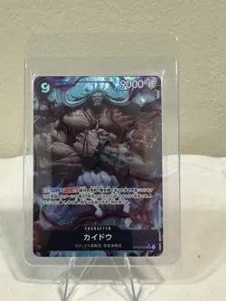 One Piece Card Super Rare Kaido Alt Art OP08-079 SR NM Japanese Two Legends - Image 1