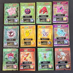 Pokemon Meiji Get Card Lot 45 Card Japanese Vintage Rare Pikachu Mewtwo - Image 2