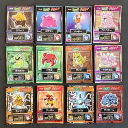 Pokemon Meiji Get Card Lot 45 Card Japanese Vintage Rare Pikachu Mewtwo - Image 3