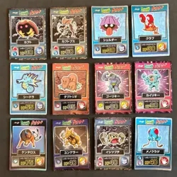 Pokemon Meiji Get Card Lot 45 Card Japanese Vintage Rare Pikachu Mewtwo - Image 4