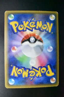 M Mewtwo EX 063/059 Blue Shock 2015 SR 1st Edition Full Art Pokemon Card - Image 5