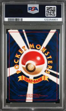 1997 POKEMON JAPANESE FOSSILDRAGONITE-HOLO 149 PSA 7 - Image 2