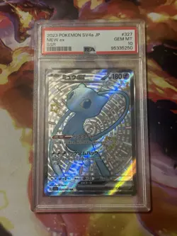 2023 POKEMON JAPANESE SV4A-SHINY TREASURE EX SSR #327 MEW EX PSA 10 - Image 1