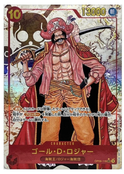 Gol D. Roger SEC OP09-118 [PAR] Emperors in the New World One Piece Japanese - Image 1