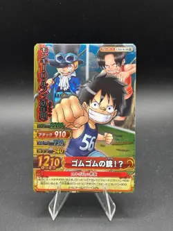 Luffy Sabo Ace C555-W SR Foil One Piece OnePy Berry Match Bandai Ccg - Image 1