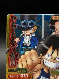 Luffy Sabo Ace C555-W SR Foil One Piece OnePy Berry Match Bandai Ccg - Image 2