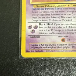 Gengar 20/62 - Pokemon Fossil Unlimited Rare Card Non Holo LP - Image 4
