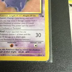 Gengar 20/62 - Pokemon Fossil Unlimited Rare Card Non Holo LP - Image 5