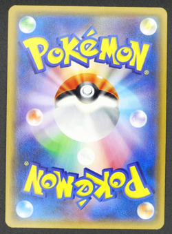 Mewtwo GX Holo 025/051 Family Card Game Japanese Pokemon Card - Image 3