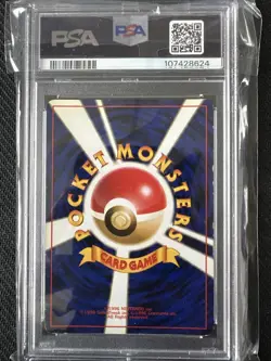 1996 Pokemon Base Set Japanese #6 Charizard-Holo PSA 6 - Image 2
