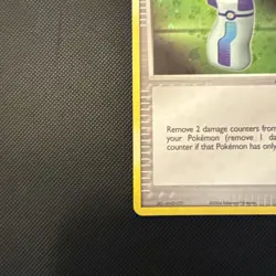 Pokemon Card - Potion FireRed & LeafGreen 101/112 Reverse Holo LP - Image 4