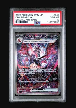 2023 Pokemon SV4a Shiny Treasure ex 349 Charizard EX Special Art Rare PSA 10 - Image 1