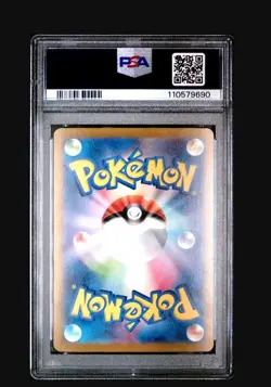 2023 Pokemon SV4a Shiny Treasure ex 349 Charizard EX Special Art Rare PSA 10 - Image 2