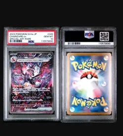 2023 Pokemon SV4a Shiny Treasure ex 349 Charizard EX Special Art Rare PSA 10 - Image 3