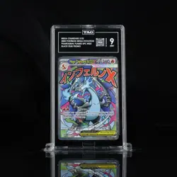 2025 POKEMON MEP EN-ME BLACK STAR PROMO #023 MEGA CHARIZARD X EX TAG 9 - Image 1