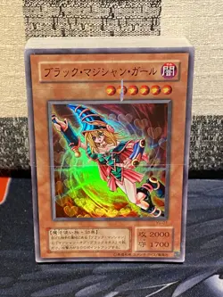 Yugioh Japanese Yugi Structure Deck Vol. 1 no box - Image 1