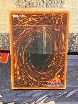 Yugioh Japanese Yugi Structure Deck Vol. 1 no box - Image 2