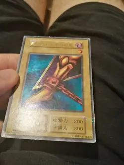 Yugioh Right Leg of the Forbidden One Vol 4 Ultra Rare Japanese - Image 3