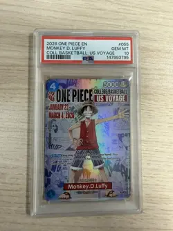 2026 ONE PIECE PROMOS COLLEGE BASKETBALL : US VOYAGE MONKEY D. LUFFY PSA 10 - Image 2