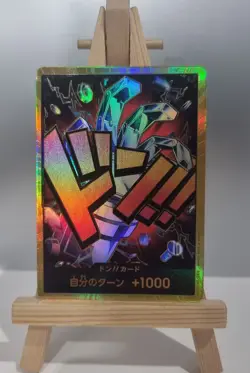 Don!! (PRB Kid) (V.3) Gold Don Alt Art One Piece TCG Japanese - Image 1