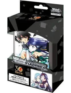 Schwarz Side Trial Deck Dengeki Bunko Japanese Box TCG Card game Weiss Schwarz - Image 1