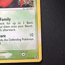 Pokemon Card EX FireRed & Leaf Green Holo Paras 72/112 LP - Image 5