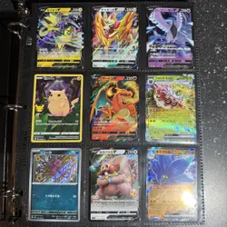 Pokemon Cards Huge Collection Binder COMIC Jumbo Alt Art Pikachu Charizard LOT N - Image 1