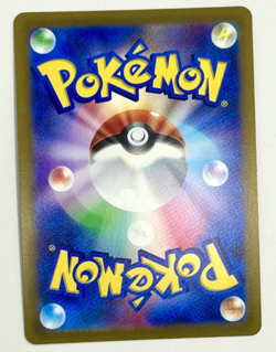 Pokemon Card Japanese Radiant Gardevoir K 055/172 S12a VSTAR Universe Holo NM - Image 2