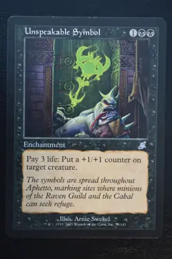Magic The Gathering MTG UNSPEAKABLE SYMBOL Scourge LP Lightly Played - Image 1