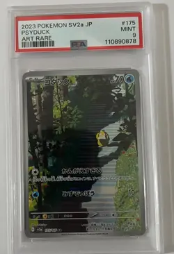 2023 Pokemon SV2a Japanese Psyduck Art Rare #175 PSA 9 Scarlet & Violet Clay - Image 1