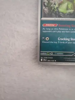 Tyranitar 095/159 - Play! Prize Pack Series - Non-Holo - Pokemon TCG - NM - Image 4