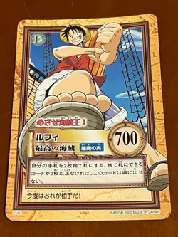 One Piece Carddass Hyper Battle Promo 5-card Set Aim for Pirate King - Image 2