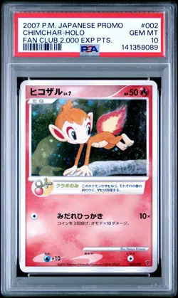 2007 POKEMON JPN PROMO FAN CLUB 2,000 EXP PTS. #002 CHIMCHAR-HOLO PSA 10 - Image 1