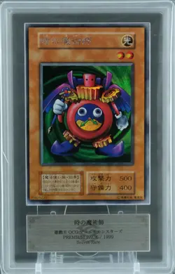 ARS 10 Yu-Gi-Oh! Time Wizard 1999 First Edition Japanese Premium Pack PSA 10 - Image 1